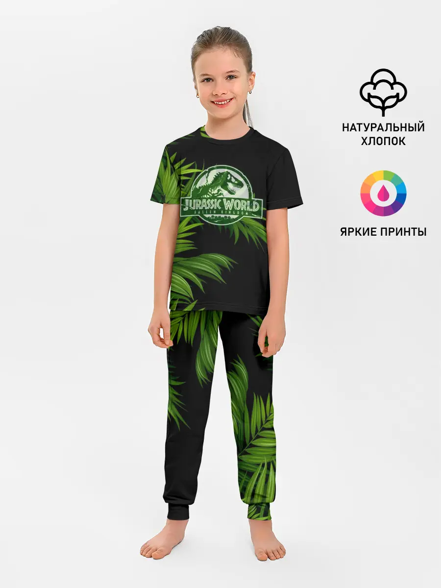 Детская пижама с брюками / JURASSIC WORLD