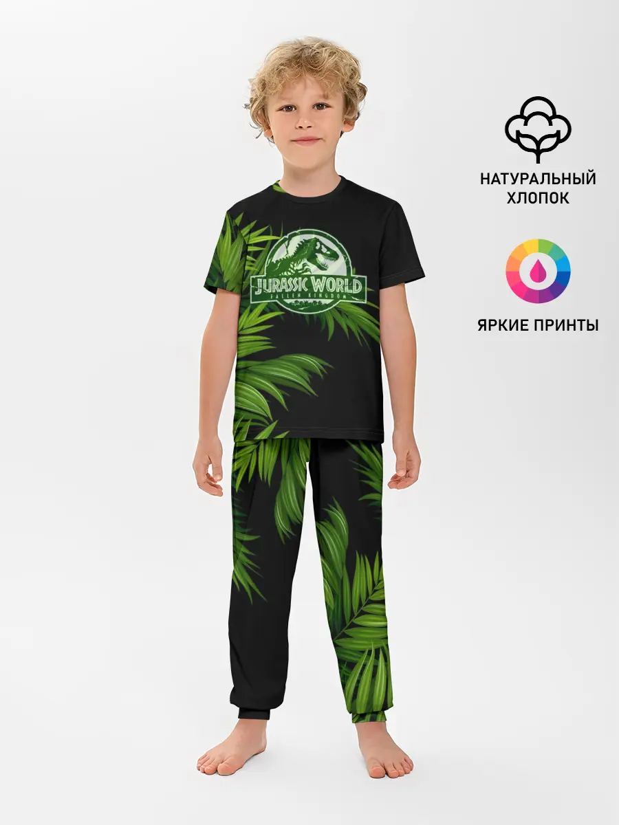 Детская пижама с брюками / JURASSIC WORLD