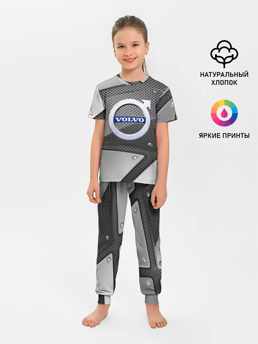 Детская пижама с брюками / VOLVO metalic 2018