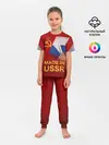 Детская пижама с брюками / MADE IN USSR