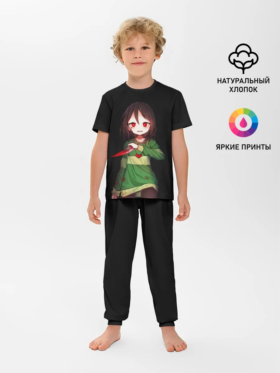 Детская пижама с брюками / UNDERTALE