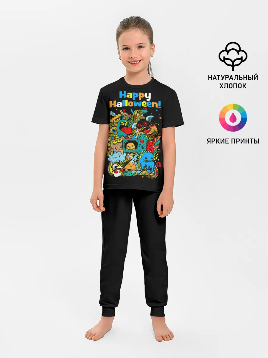 Детская пижама с брюками / Монстры празднуют Хеллоуин