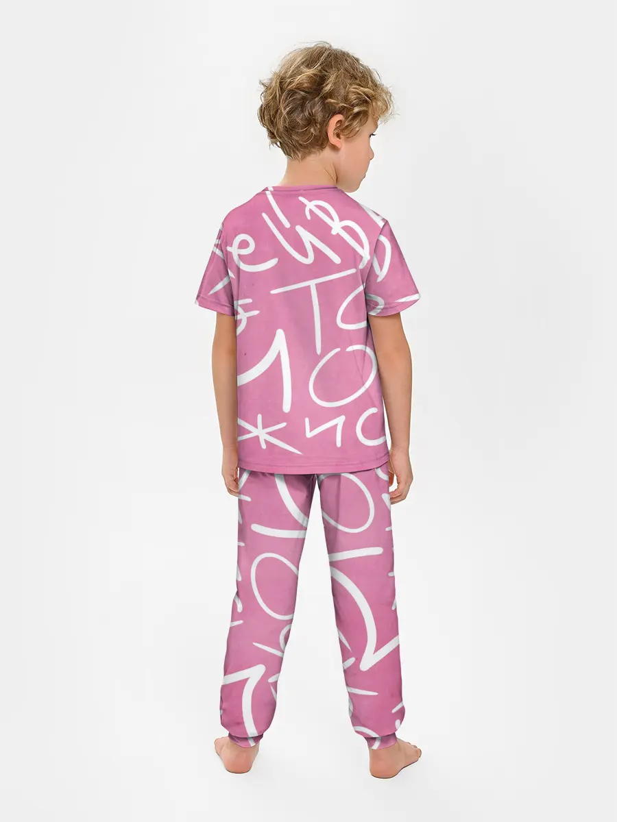 Детская пижама с брюками / Дети Rave