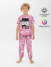 Детская пижама с брюками / Дети Rave