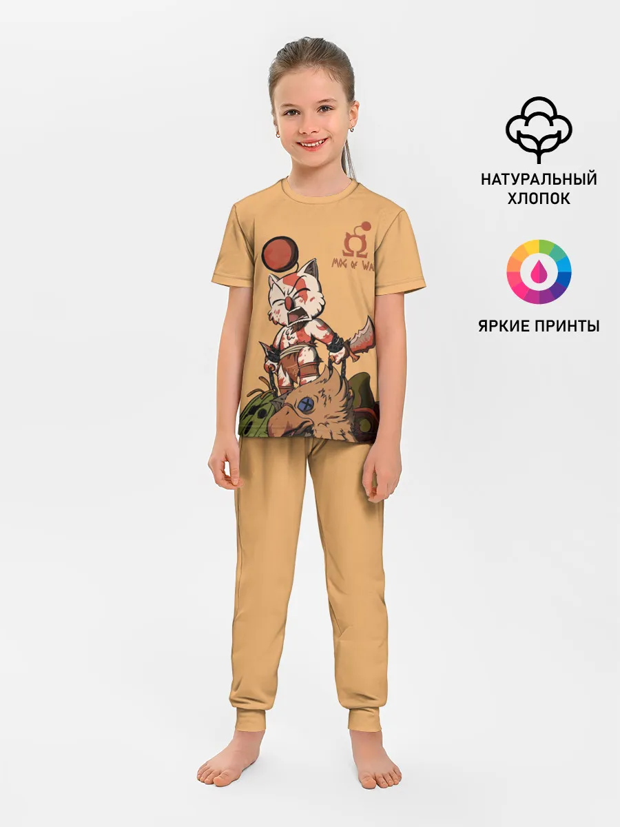 Детская пижама с брюками / Mog of War