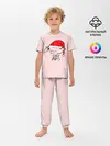 Детская пижама с брюками / Отель Хазбин