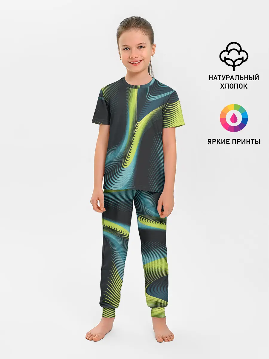 Детская пижама с брюками / Wave