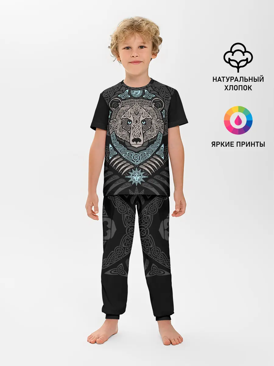 Детская пижама с брюками / Медведь