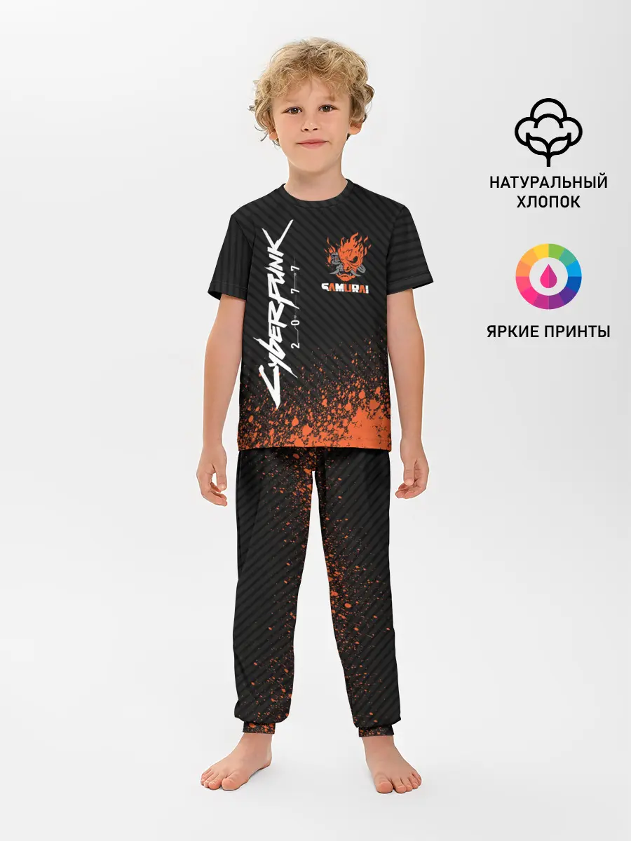 Детская пижама с брюками / Cyberpunk 2077