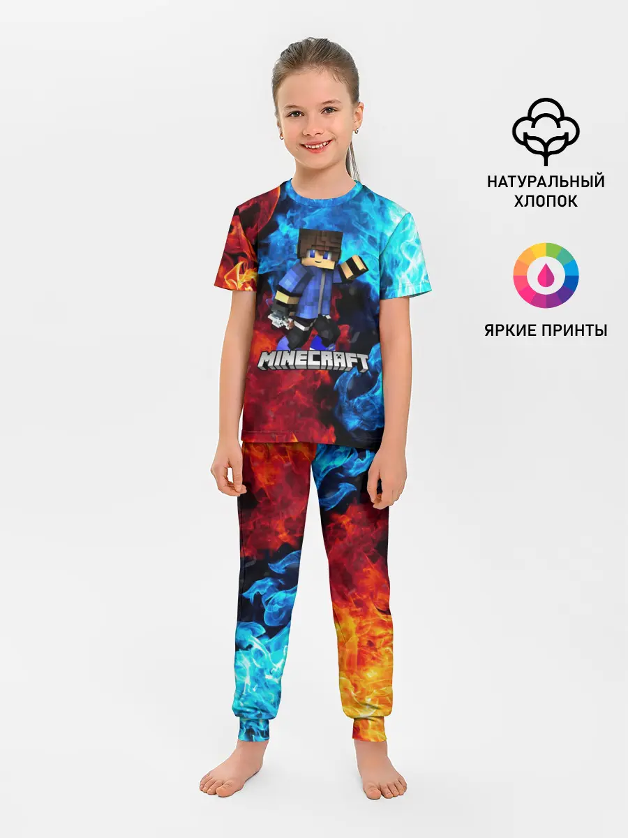 Детская пижама с брюками / Minecraft / Майнкрафт