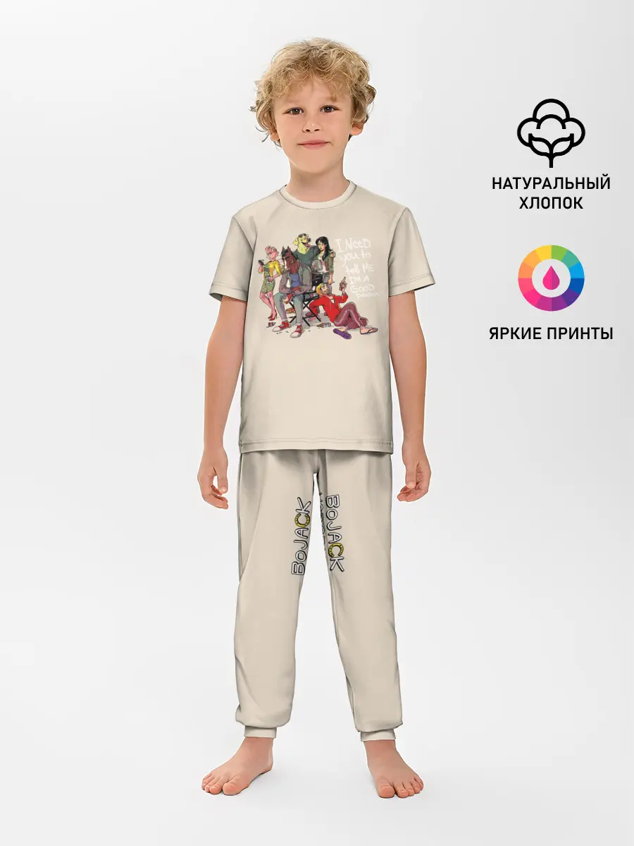 Детская пижама с брюками / Конь БоДжек