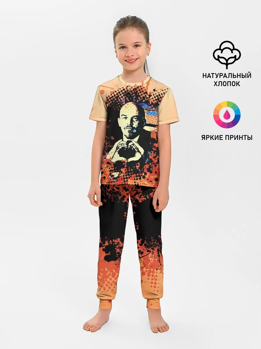Детская пижама с брюками / Ленин
