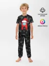 Детская пижама с брюками / AMONG US