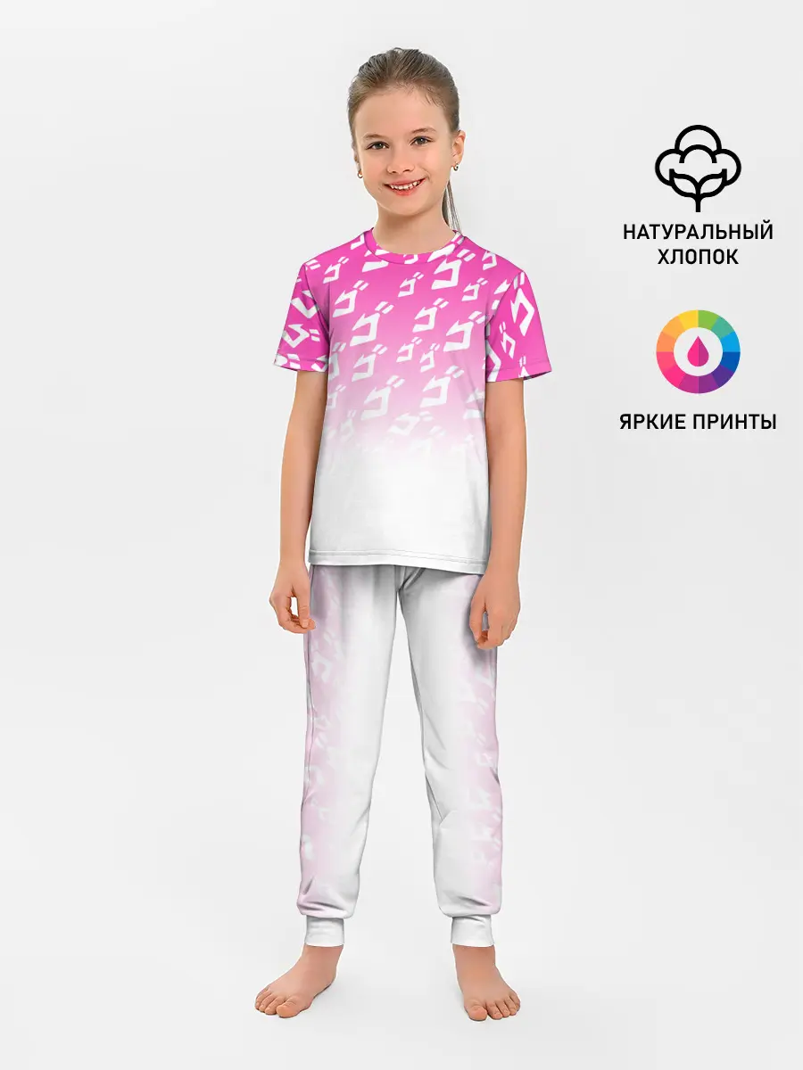 Детская пижама с брюками / Паттерн розовый джоджо