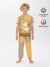 Детская пижама с брюками / Doge Wow