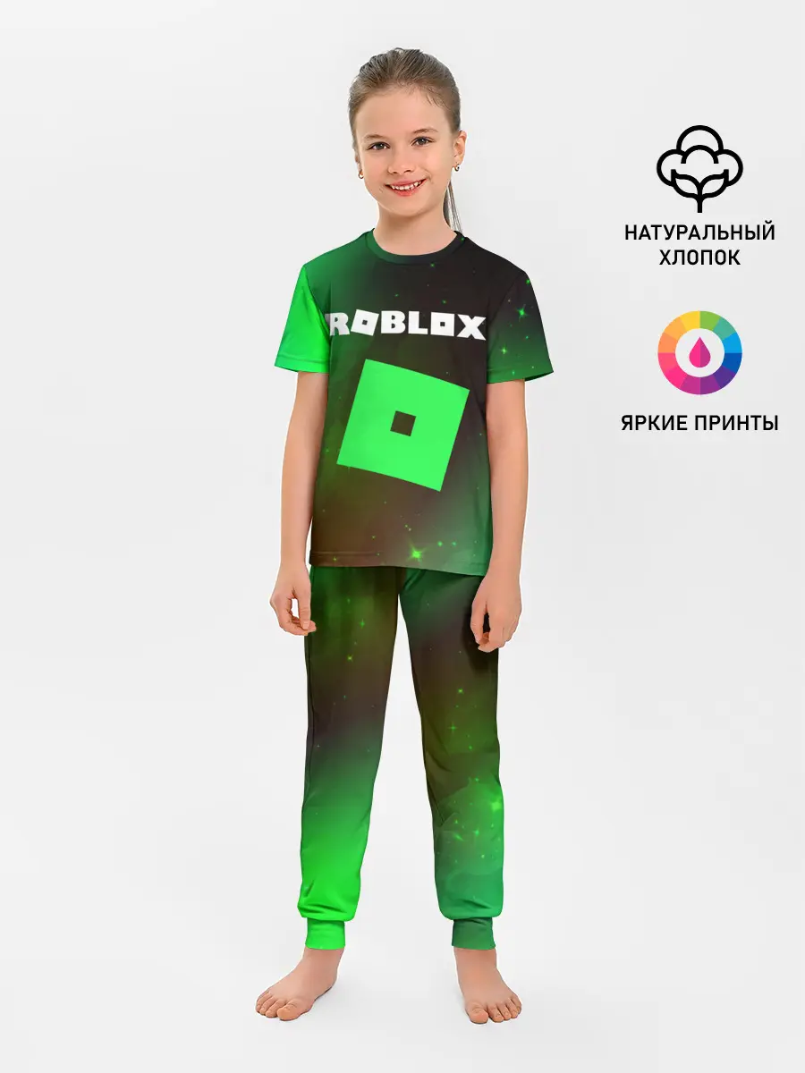 Детская пижама с брюками / ROBLOX / РОБЛОКС