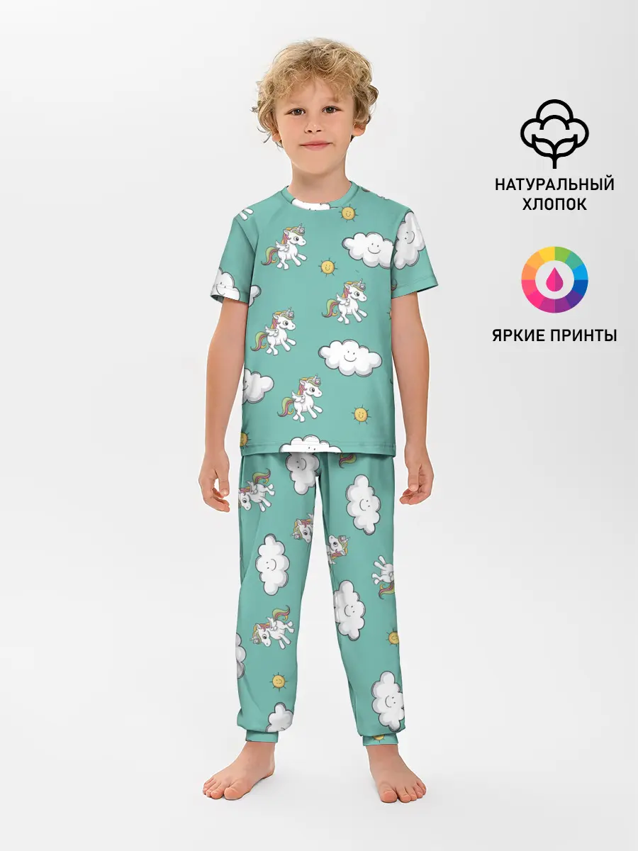Детская пижама с брюками / Любовь к единорогам