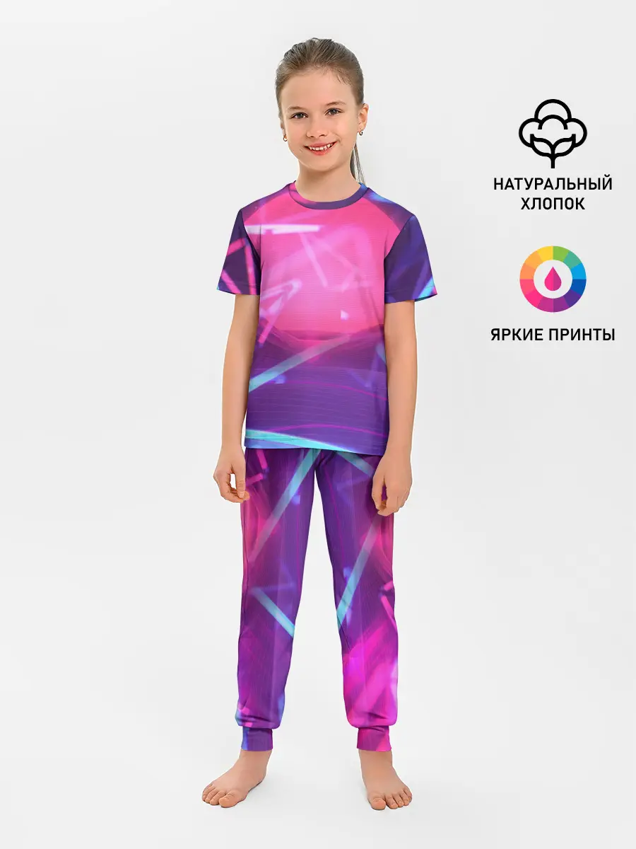 Детская пижама с брюками / IN DA CLUB!