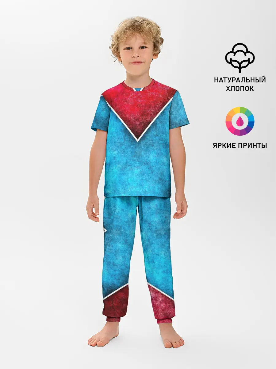 Детская пижама с брюками / Grunge