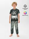 Детская пижама с брюками / LONE VOLKI | DAYZ