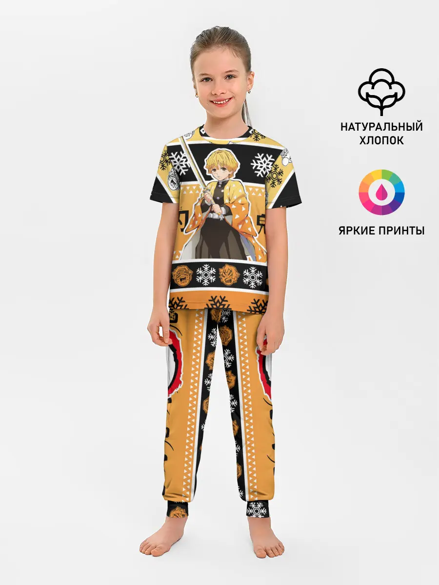 Детская пижама с брюками / ЗЕНИЦУ АГАЦУМА