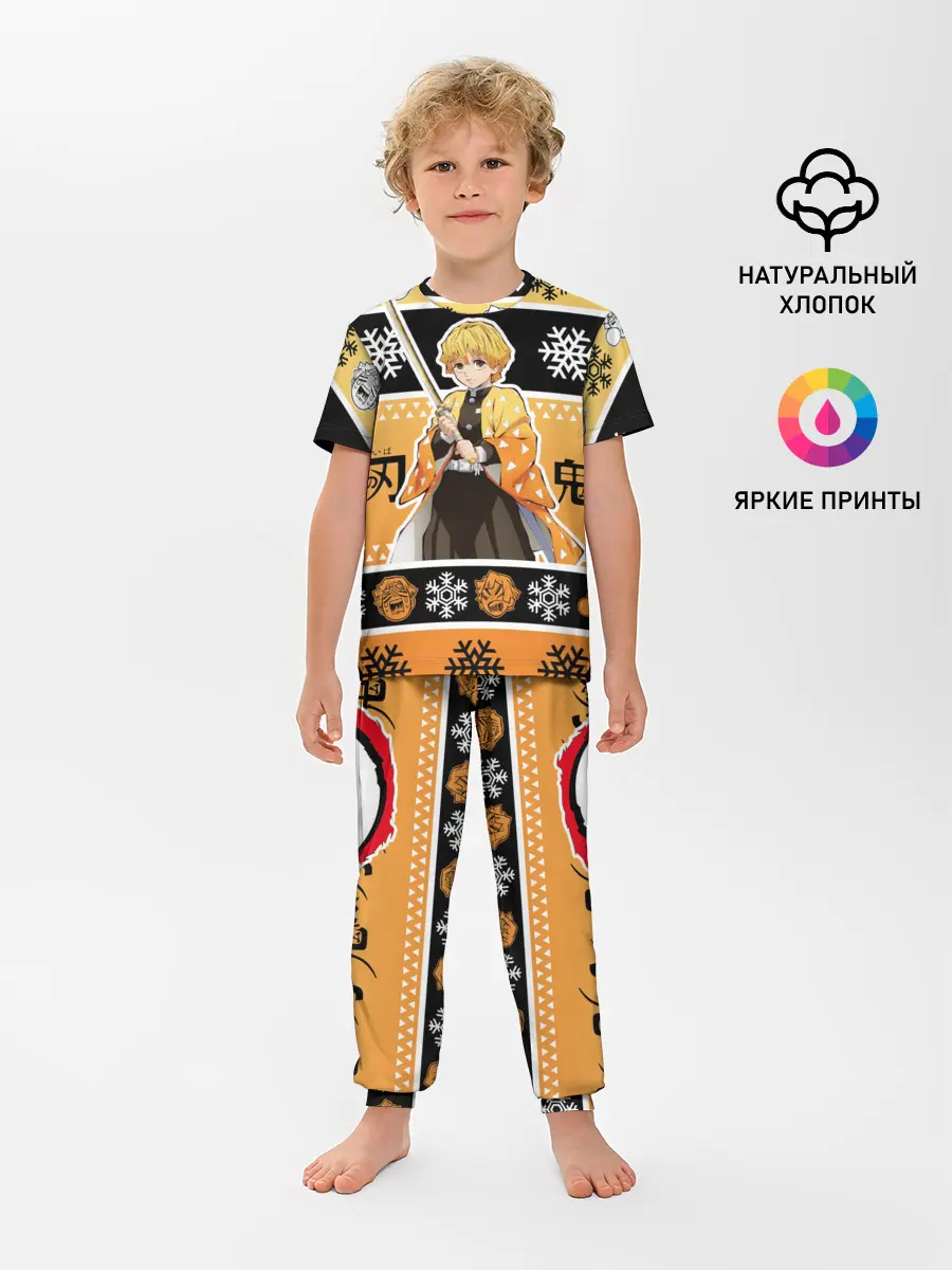 Детская пижама с брюками / ЗЕНИЦУ АГАЦУМА