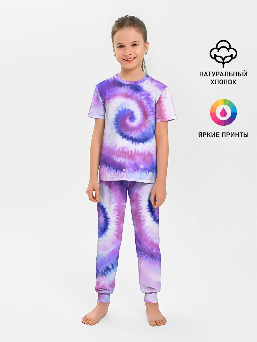 Детская пижама с брюками / TIE-DYE PURPLE