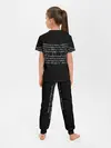 Детская пижама с брюками / Скриптонит- Это Любовь