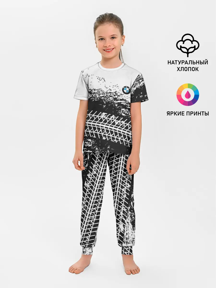 Детская пижама с брюками / СЛЕД БМВ | BMW