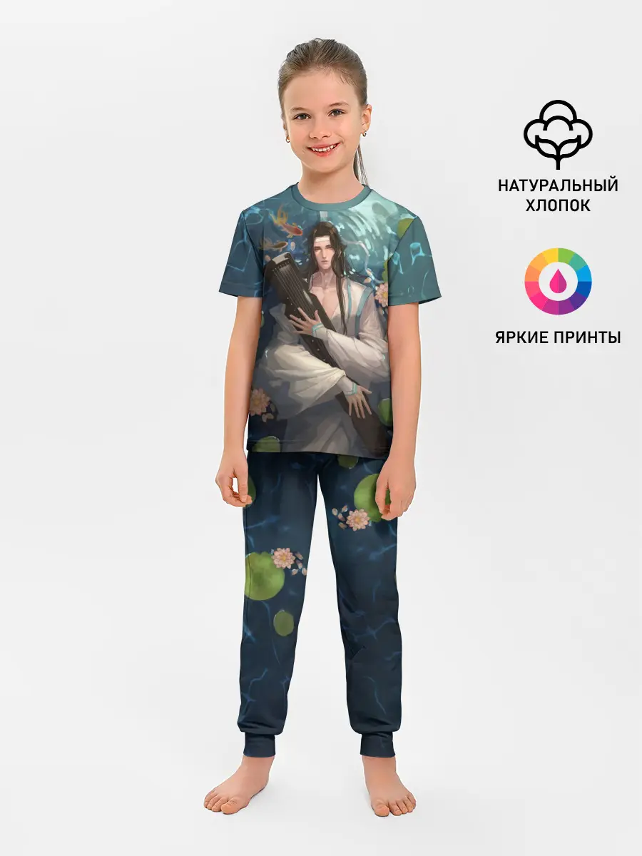 Детская пижама с брюками / Лань Чжань