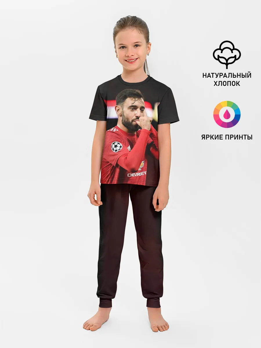 Детская пижама с брюками / Бруну Фернандеш, МЮ