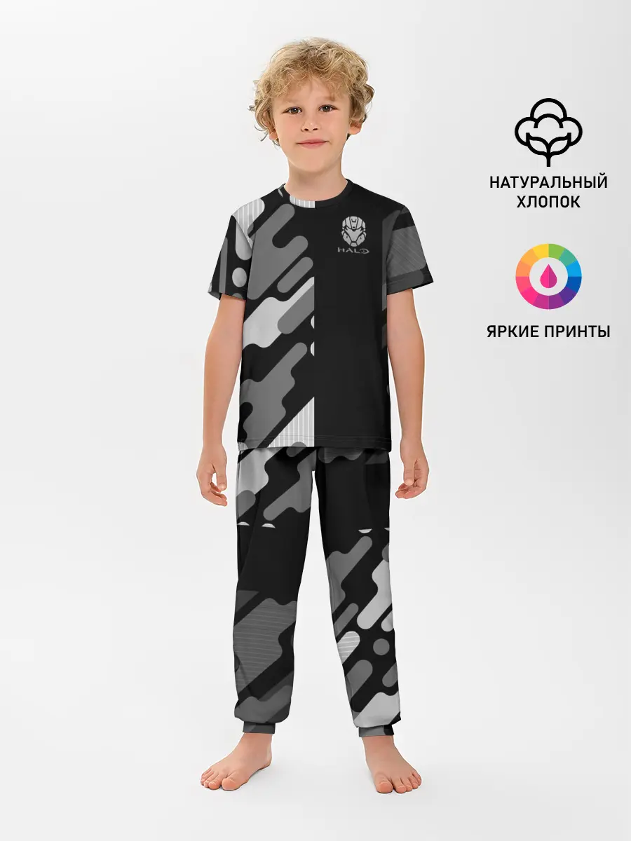 Детская пижама с брюками / Halo