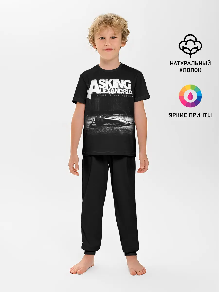 Детская пижама с брюками / Asking Alexandria