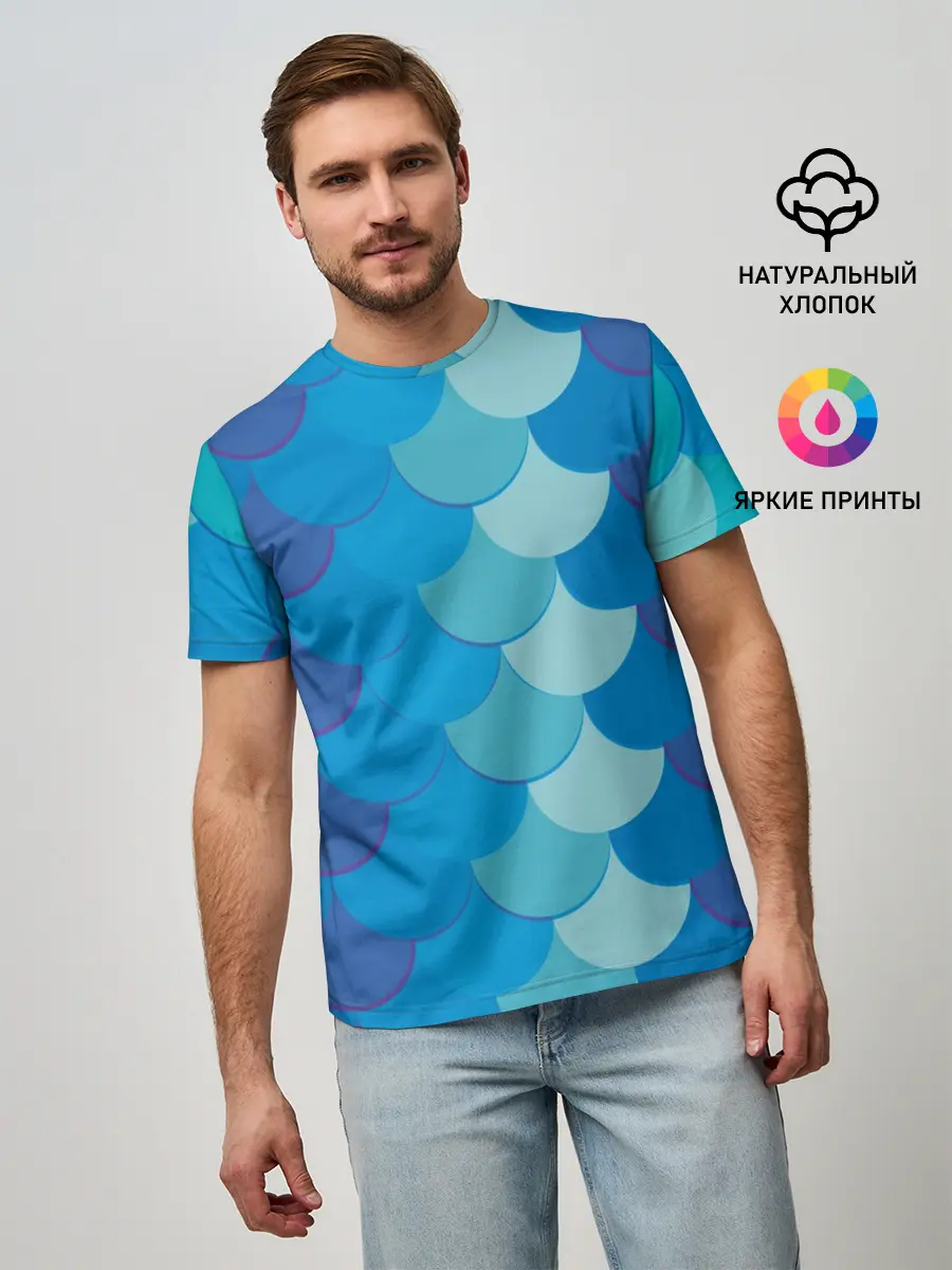 Мужская базовая футболка / Синяя чешуя рыбы