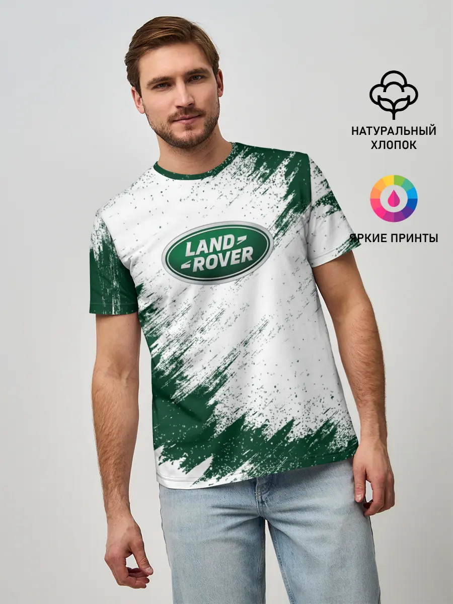 Мужская базовая футболка / LAND ROVER
