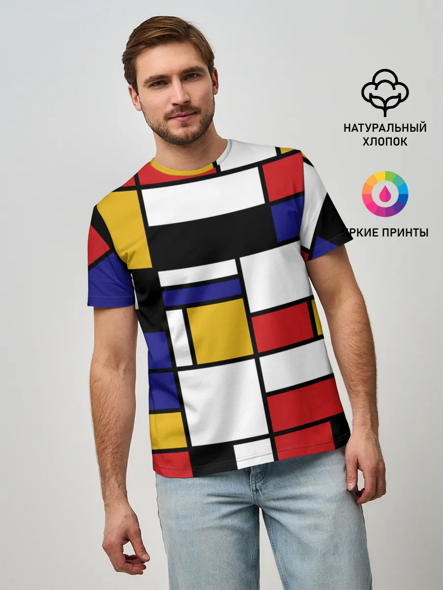 Мужская базовая футболка / Color blocking