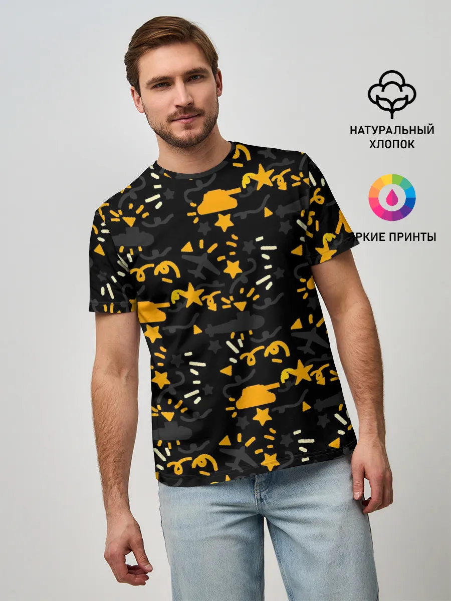 Мужская базовая футболка / День победы