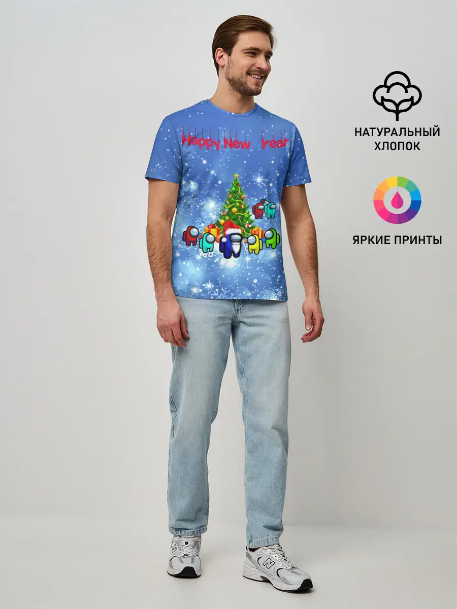 Мужская базовая футболка / Among Us New Year