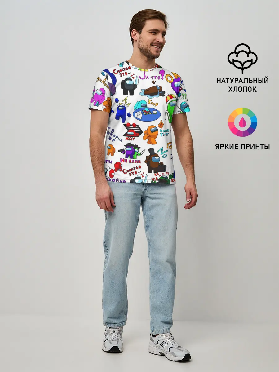 Мужская базовая футболка / AMONG US STICKERBOMBING