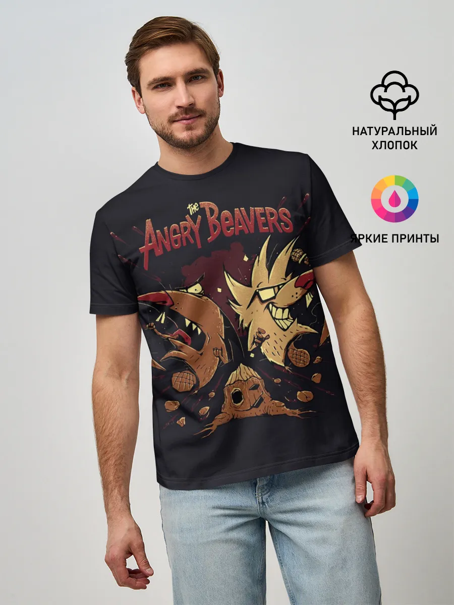Мужская базовая футболка / Крутые бобры. Рокеры