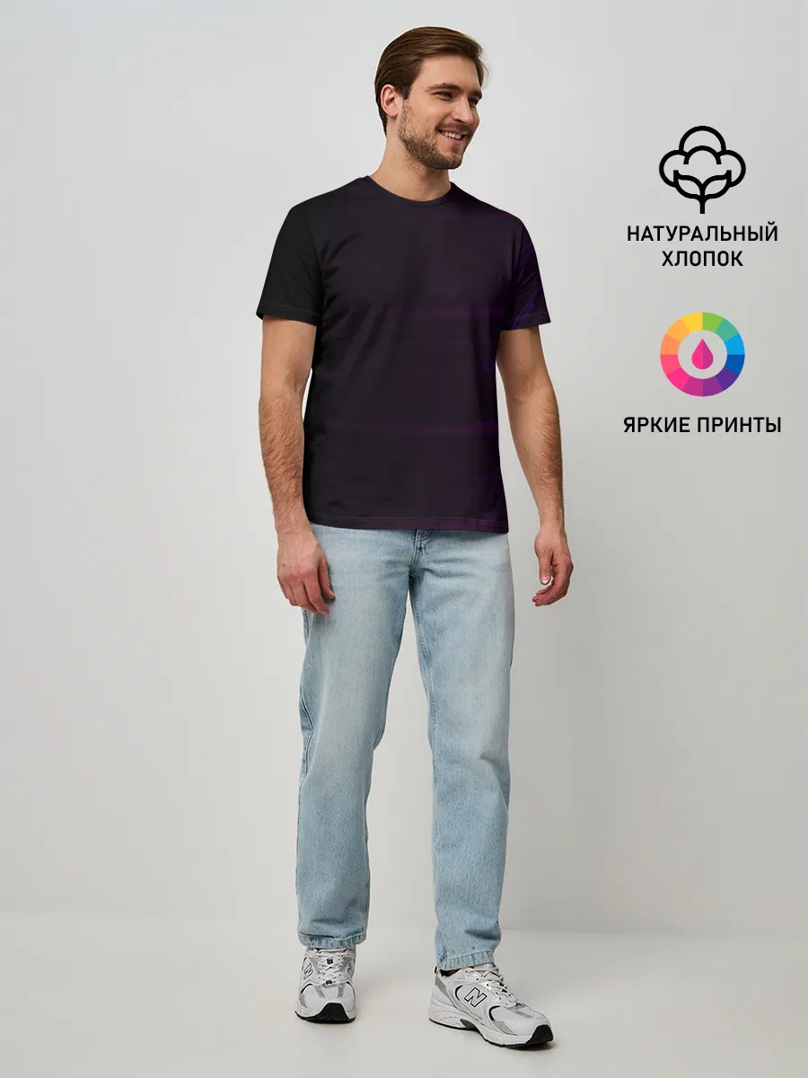 Мужская базовая футболка / Технометрия