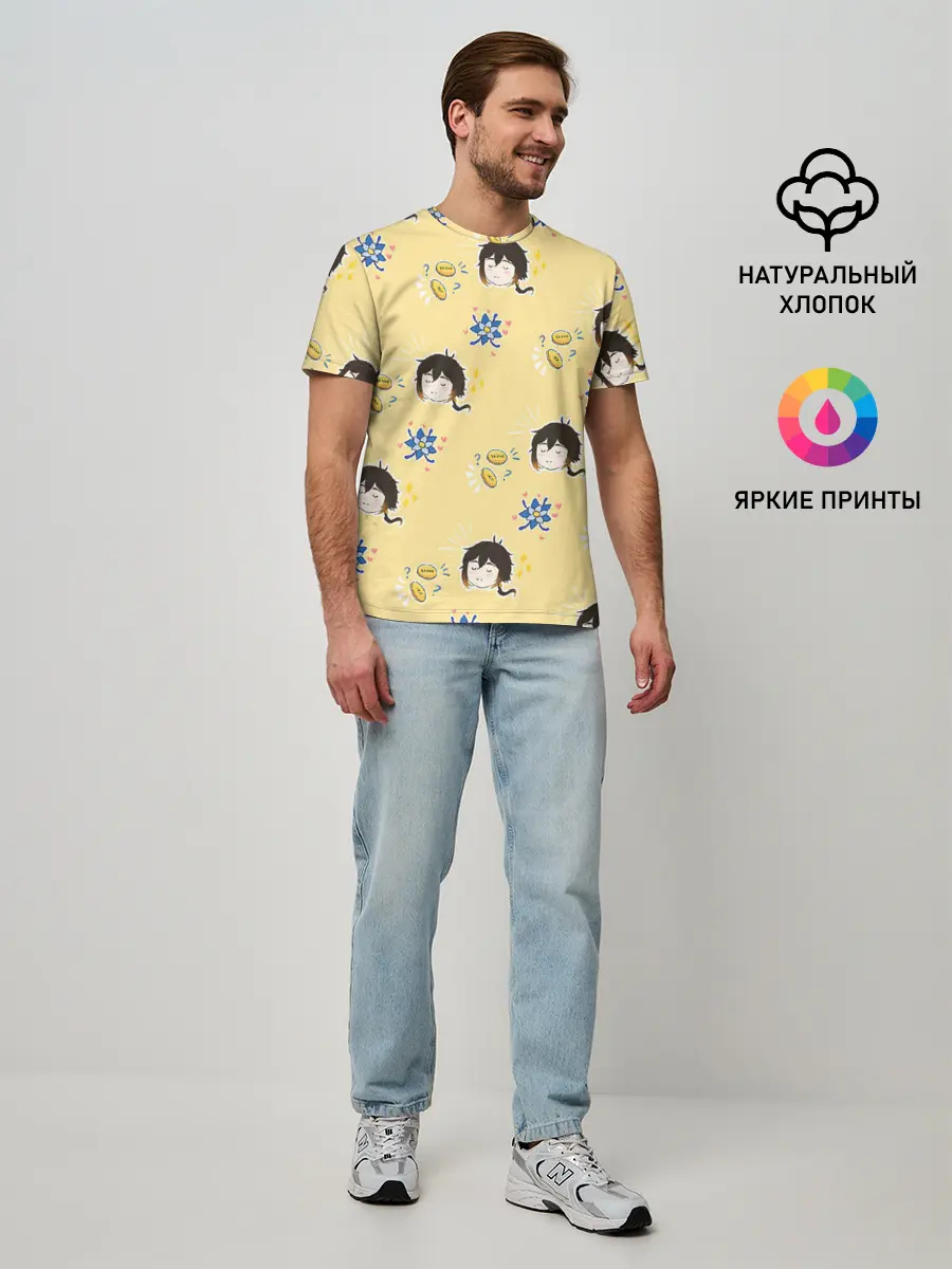 Мужская базовая футболка / Чиби Чжун Ли