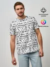 Мужская базовая футболка / Нотный стан
