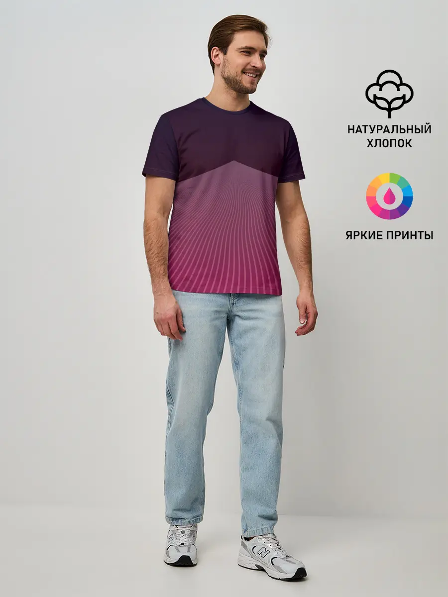 Мужская базовая футболка / Неоновая дорога