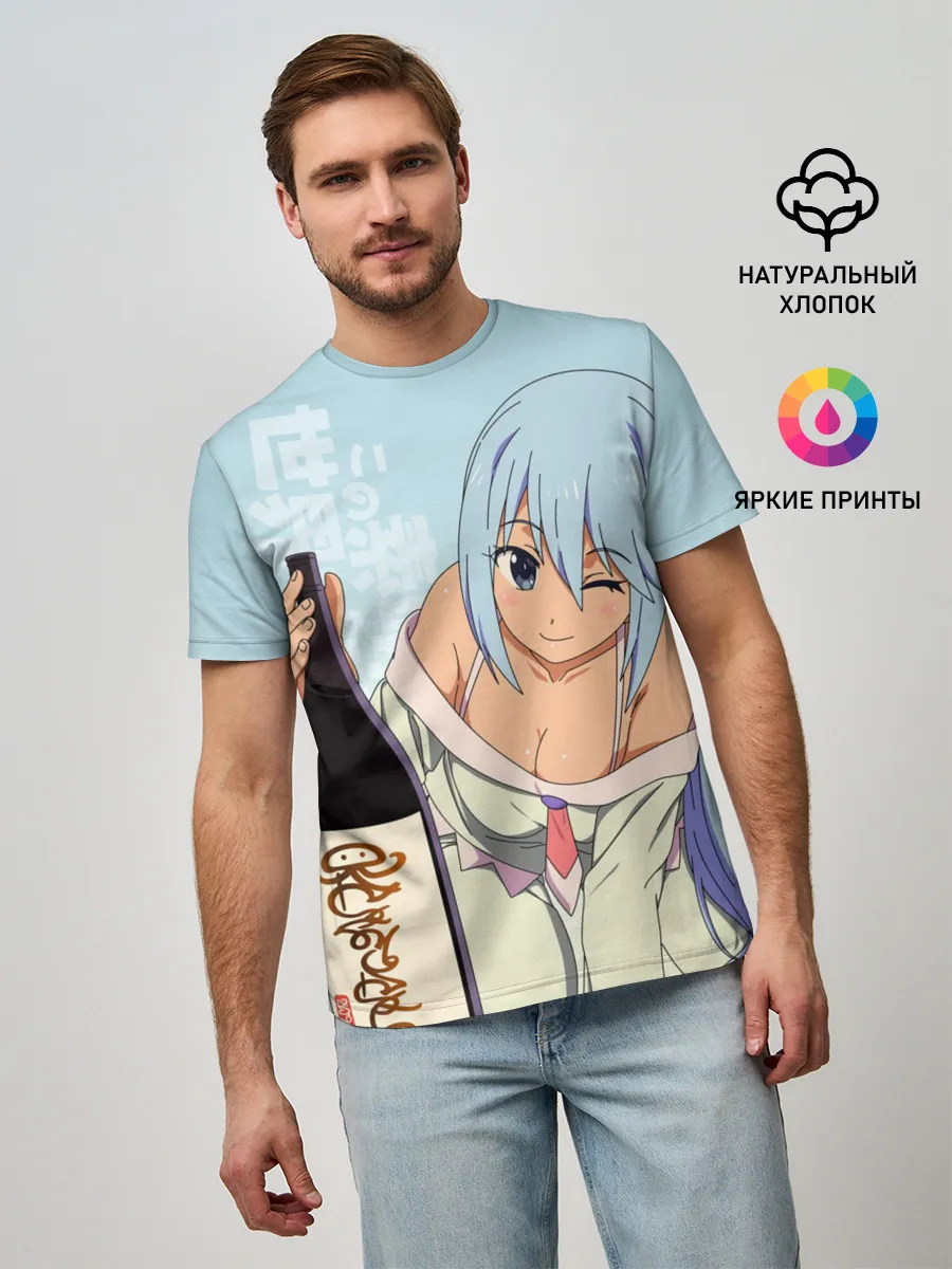 Мужская базовая футболка / KonoSuba бутылка