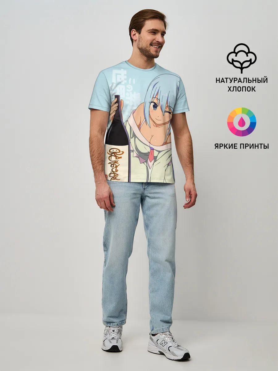 Мужская базовая футболка / KonoSuba бутылка