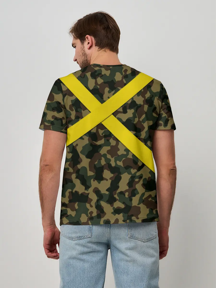 Мужская базовая футболка / Twenty One Pilots - Jumpsuit