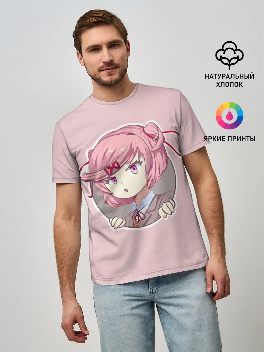 Мужская базовая футболка / Нацуки