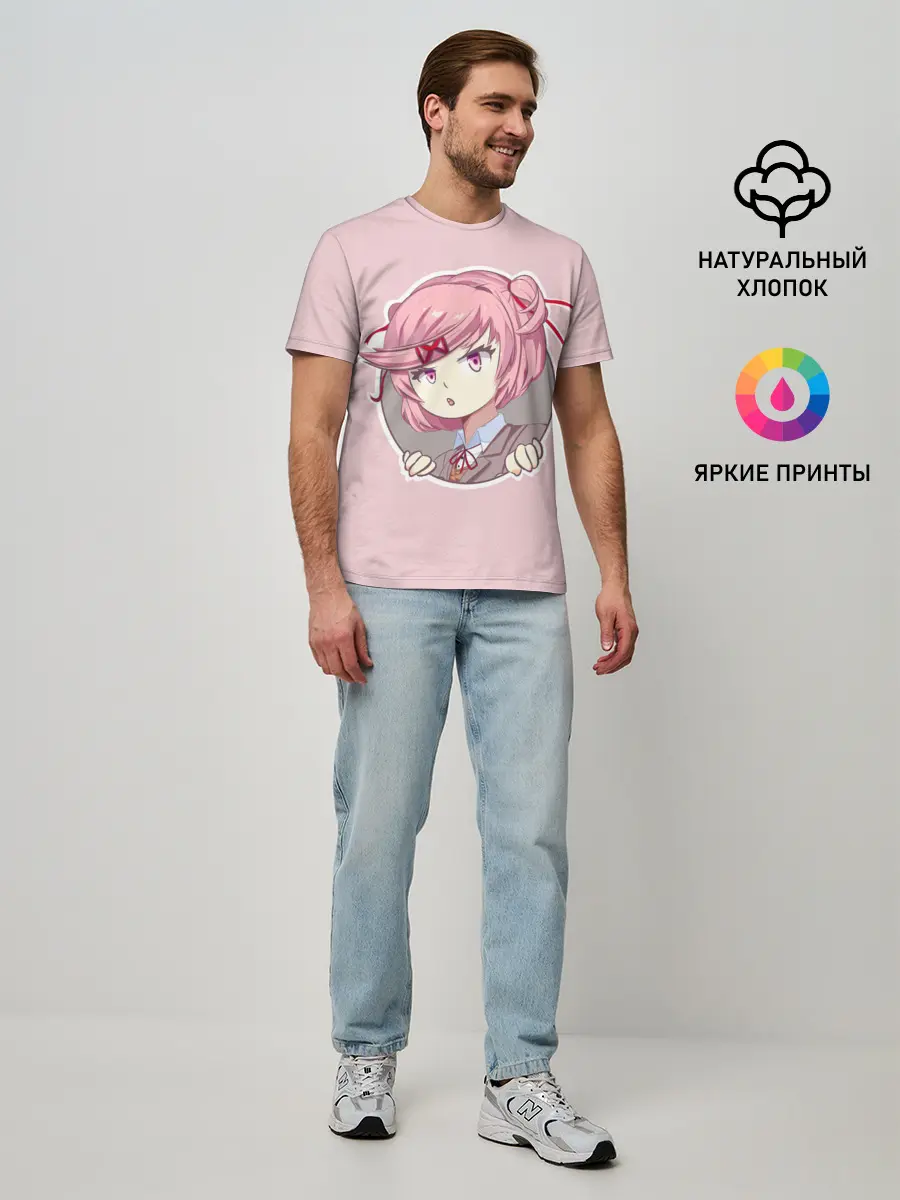 Мужская базовая футболка / Нацуки