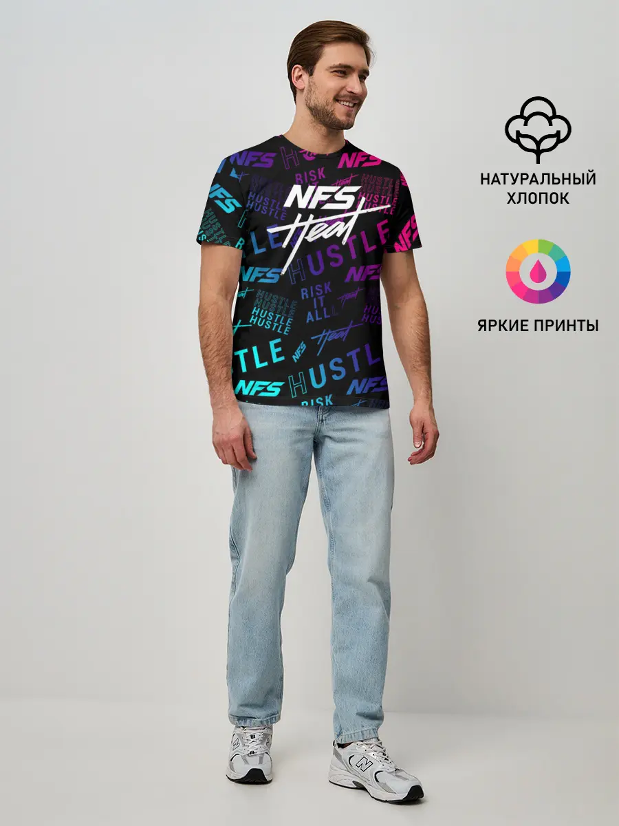 Мужская базовая футболка / NFS - HEAT
